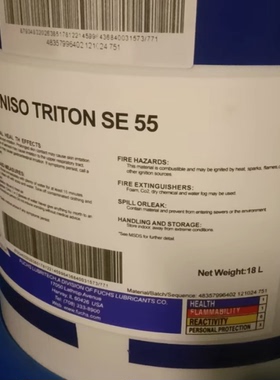 FUCHS RENISO TRITON SE 22 32 55 68 80 100冷冻机油福斯SEZ 170