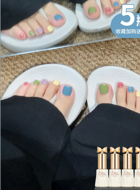 秋冬马卡龙脚趾指甲油胶2026年新款流行显白多巴胺套装美甲店专用