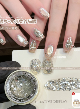 蜜糖小姐爆款美甲碎碎银亮片指甲油胶2026年显白爆闪璀璨超闪轻薄