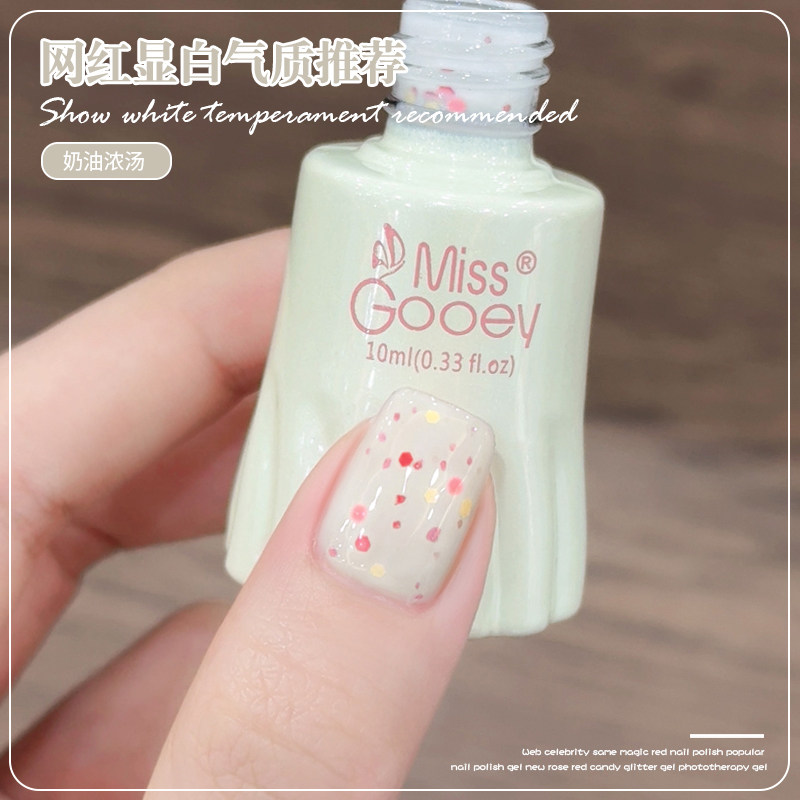 夏季多巴胺亮片指甲油胶2026年新款冰透酸奶白色美甲店专用光疗胶