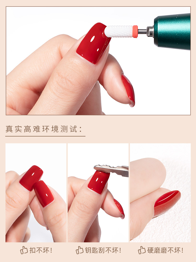 Long-Lasting Peelable Gel Nail Base and Reinforcement Set - Product image 2