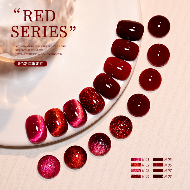 秋冬酒红车厘子浆果红显白美甲