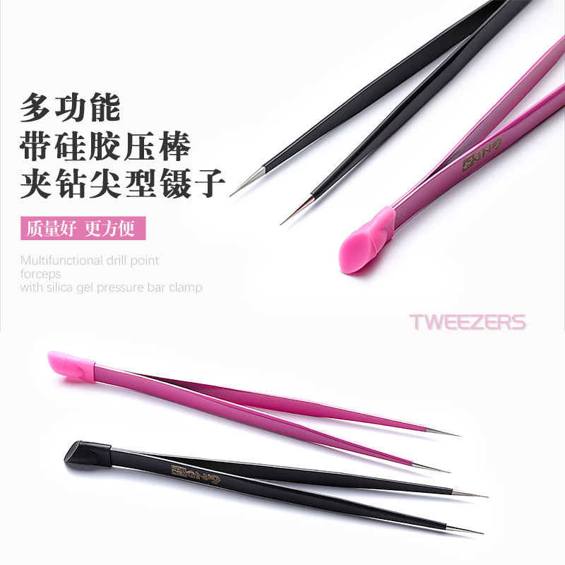 美甲两用镊子工具尖头防静电多功能背带硅胶压贴纸夹取贝壳饰钻饰,彩妆/香水/美妆工具,美甲工具,淘宝优惠券,粉丝福利购,淘宝优惠卷