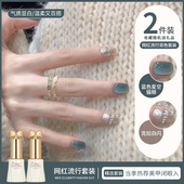 爆闪亮片双色套装 蓝色玻璃珠猫眼指甲油胶2026新款 夏季 美甲店专用