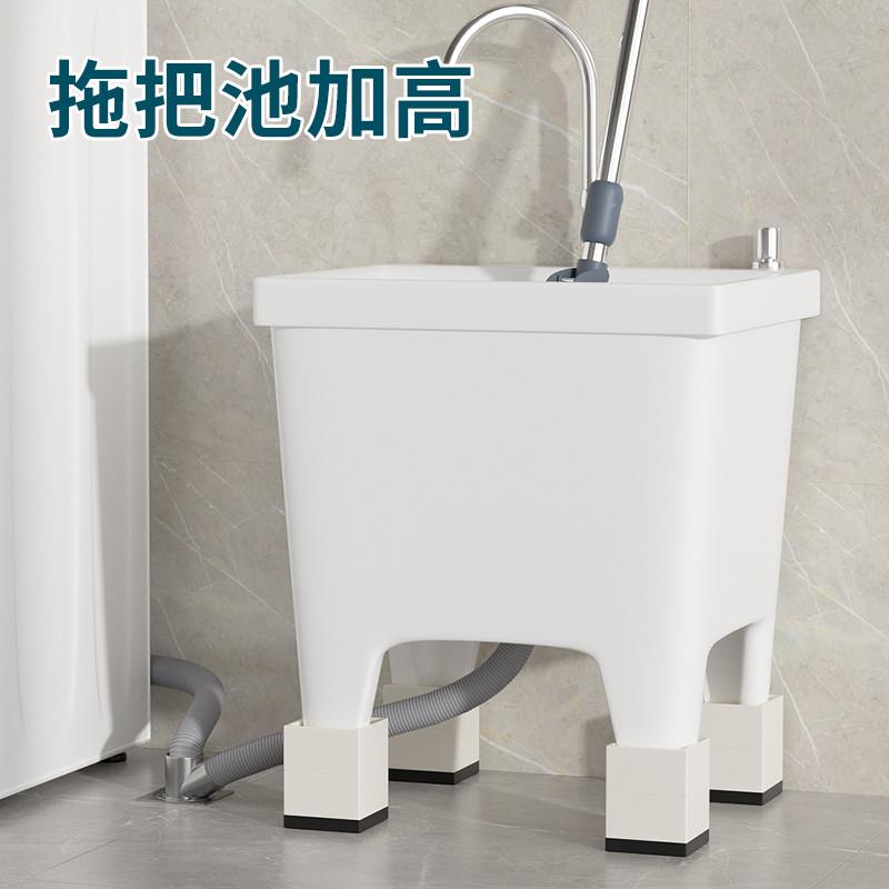 拖把池垫高底座墩布池加高底座家具脚垫床脚沙发茶几桌子增高神器