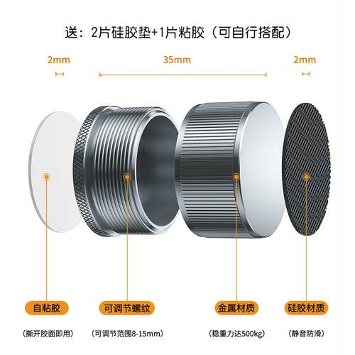 顶床头固定器可调节防晃动咯吱异响神器靠背支撑架靠墙减震防撞垫