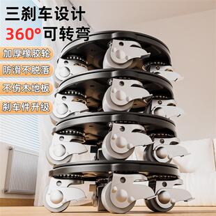 大件家具搬运神器搬重物移动滑轮万向轮省力抬挪床柜冰箱茶几移位