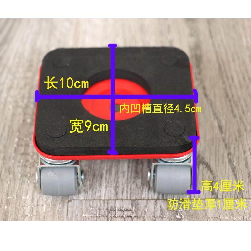 家电家具承重静音带刹车移动万向橡胶滑轮茶几柜桌椅凳子通用底座,基础建材,脚轮/万向轮,淘宝优惠券,粉丝福利购,淘宝优惠卷