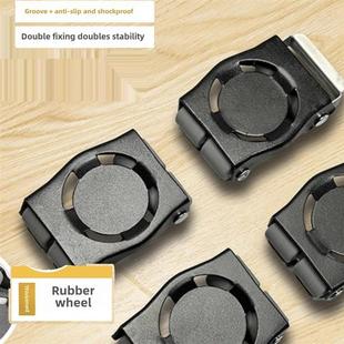 静音大承重移动滑轮可固定茶几移动轮挪动床家具万向轮洗衣机底座