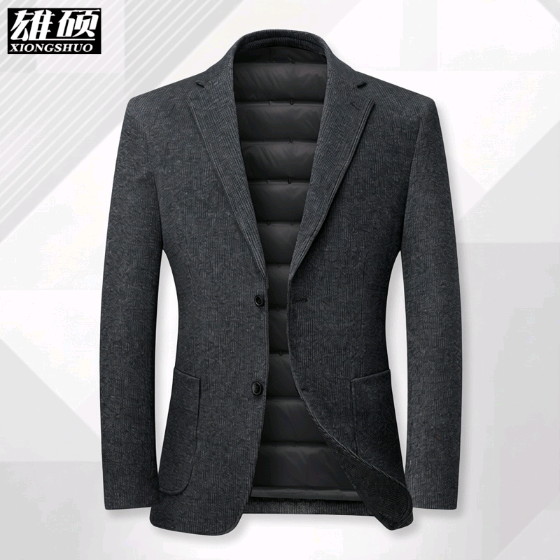 雄硕冬季新款羽绒内胆西服