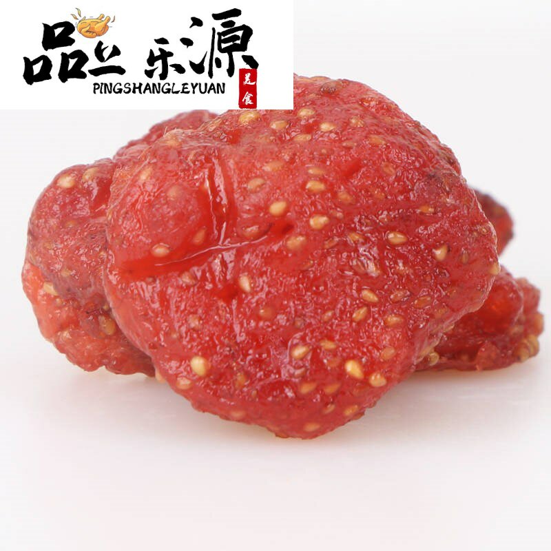 19年新货芒果干组合草莓干草莓片蜜饯休闲零食果脯水果干100g500g
