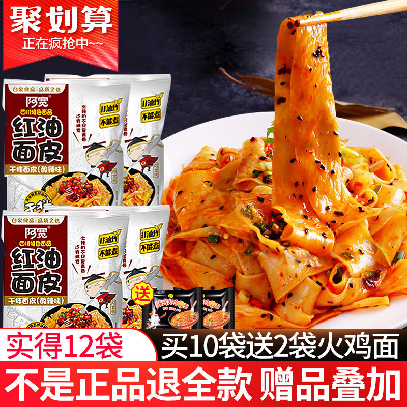 网友分享在meiguo.com的图片