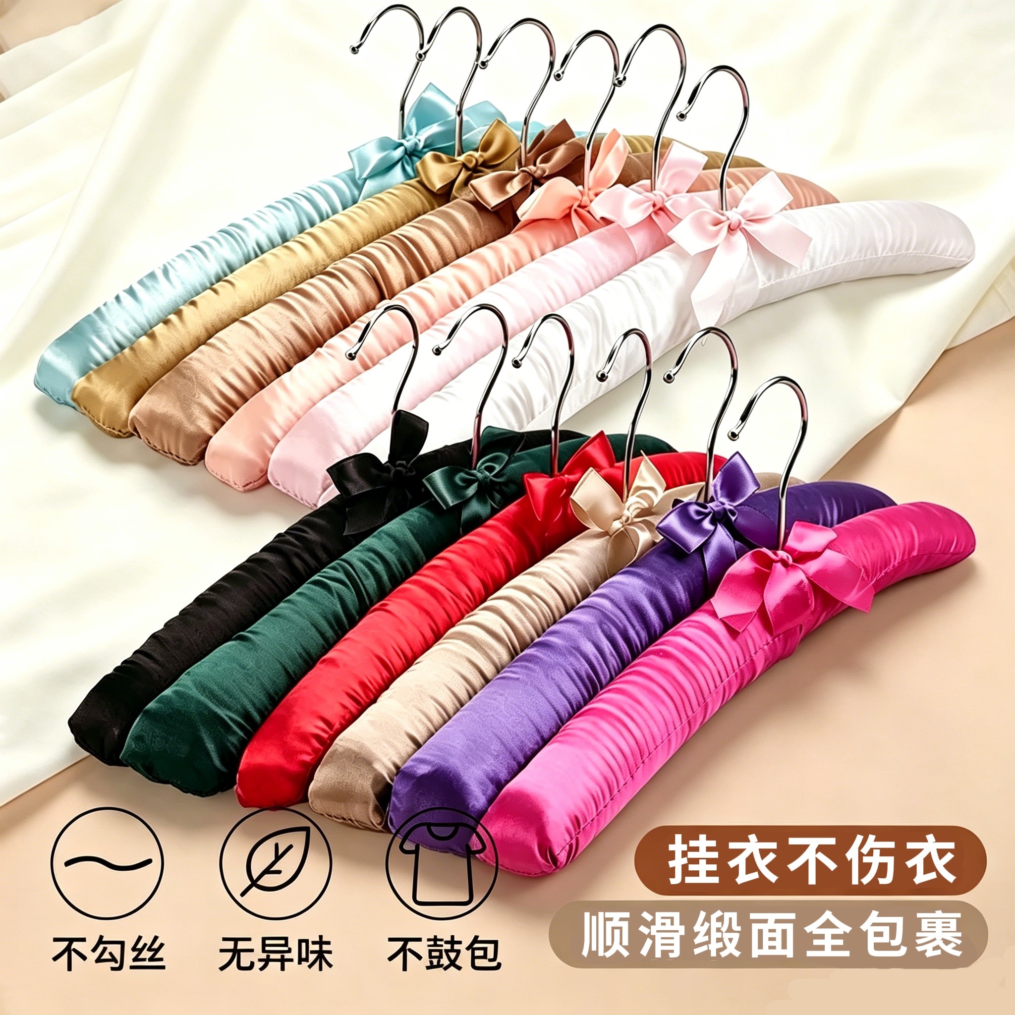 佰客喜包布棉挂衣架布艺软海绵衣服撑子婚纱家用衣撑服装店