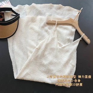 唯美浪漫 連衣裙女25夏新 優(yōu)雅網(wǎng)紗垂順顯瘦魚尾吊帶裙中長款 法式