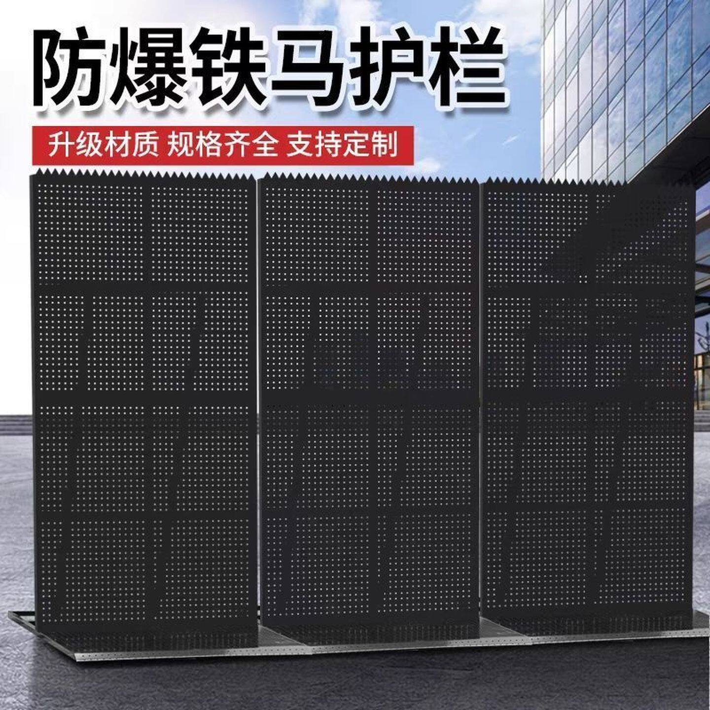 防爆墙厂家定制防暴墙防爆铁马音乐节演唱会折叠防爆墙围栏可移动