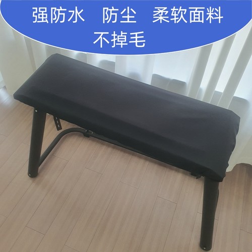 电子琴防尘防水罩柔软面料不掉毛