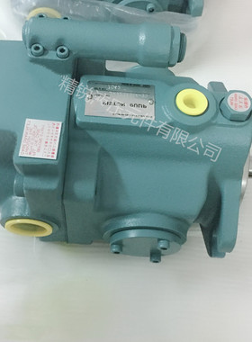 定制柱塞油泵V15/V23/V38/V50A1R-20/ V50A2R-20/ V50A3R-20现货