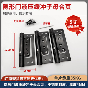 饰条金属条压边条 木饰面隐形门收口条墙板暗门铝合金极窄收边条装