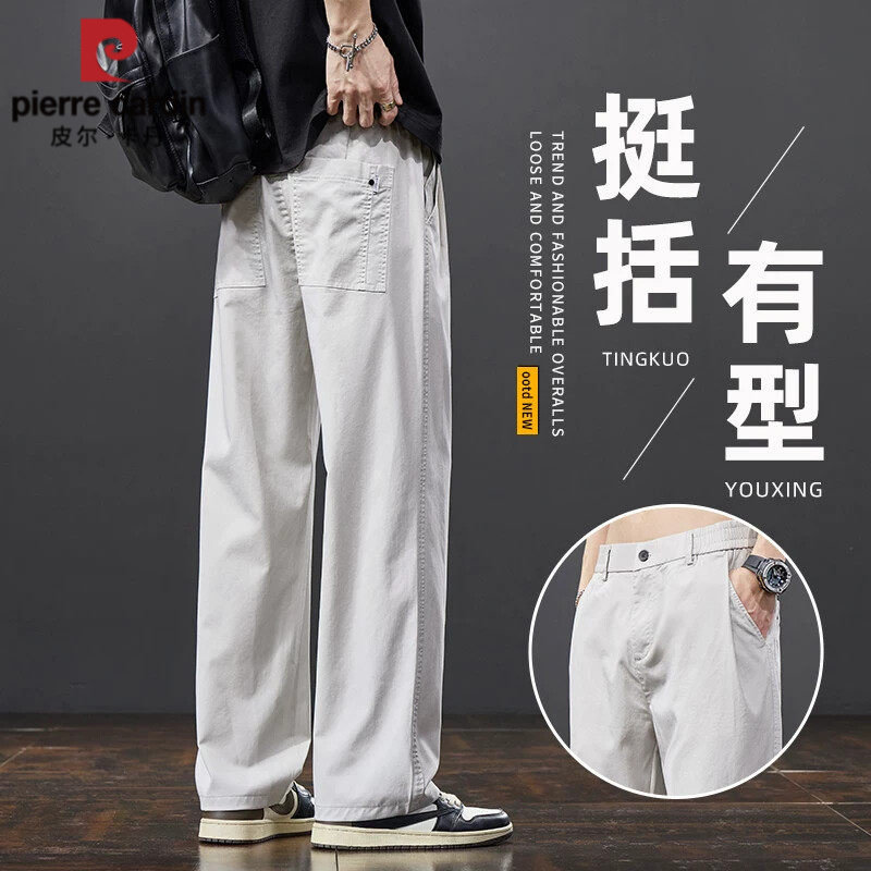 皮尔卡丹冰丝浅色牛仔裤男士2026夏季薄款直筒宽松窄版休闲长裤