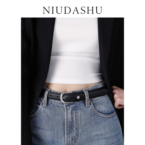 新款皮带女真皮装饰简约