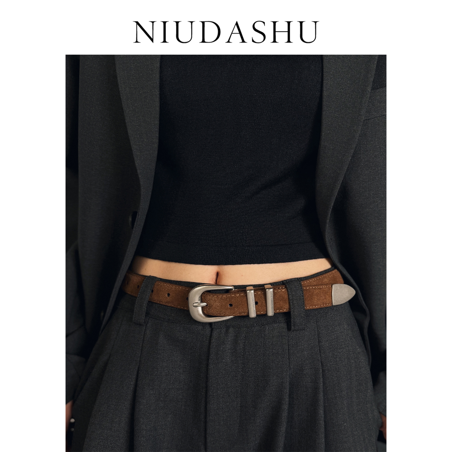 秋季新款皮带女装饰简约百搭装饰牛仔裤显瘦腰带牛皮潮黑男女款