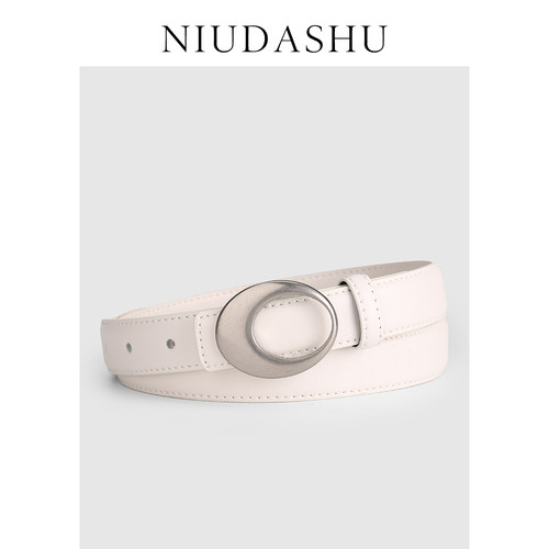 新款白色皮带女真皮装饰