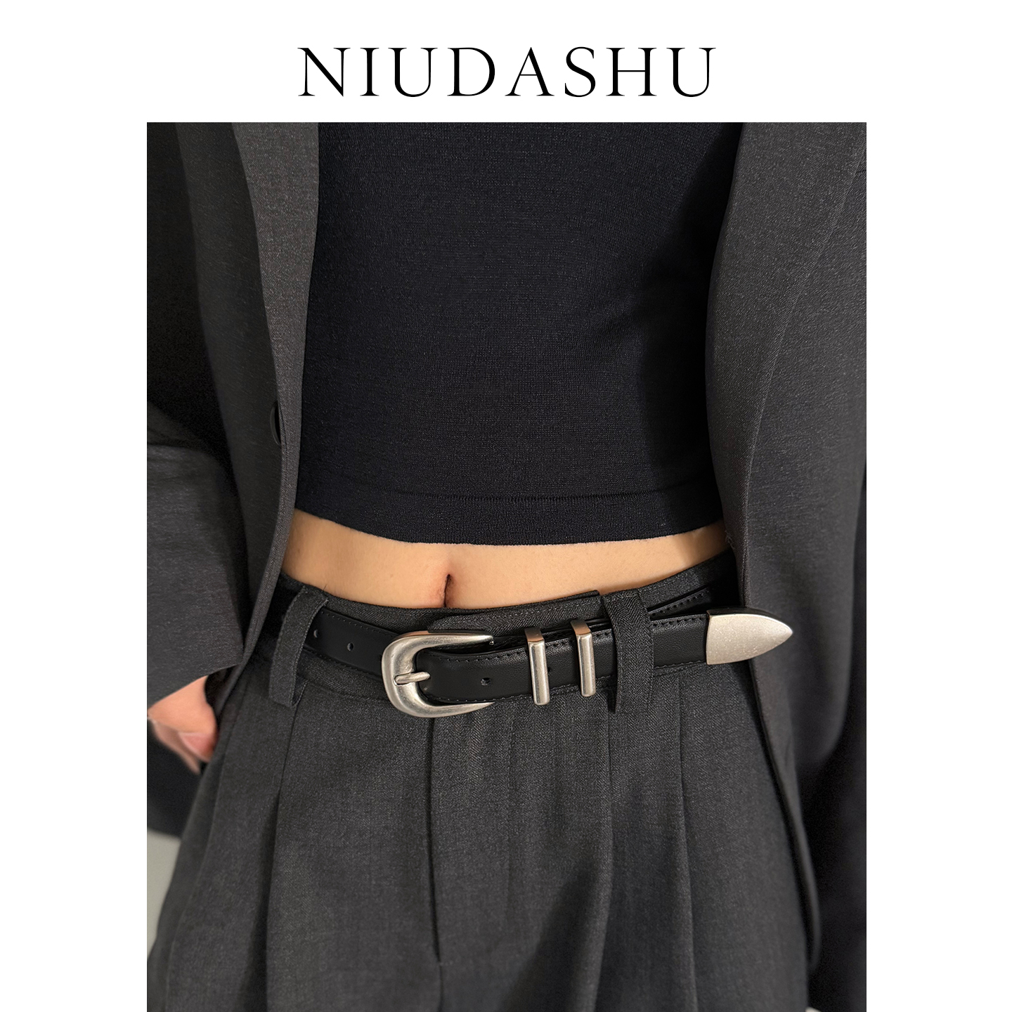 腰带女真皮装饰简约百搭韩版银色