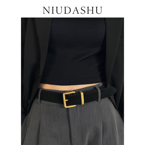 皮带女真皮装饰简约百搭