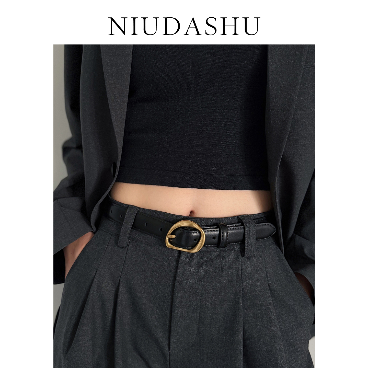 秋冬皮带女真皮装饰时髦小众潮流