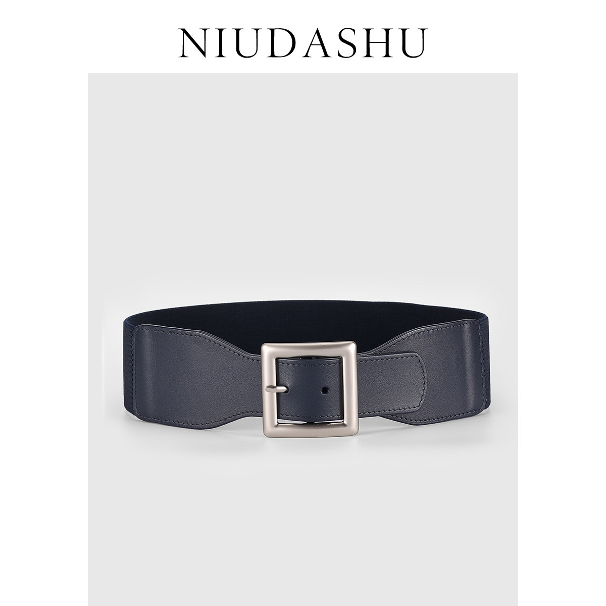 皮带女真皮装饰简约头层牛皮小众弹力设计感配羽绒服腰封腰带女黑