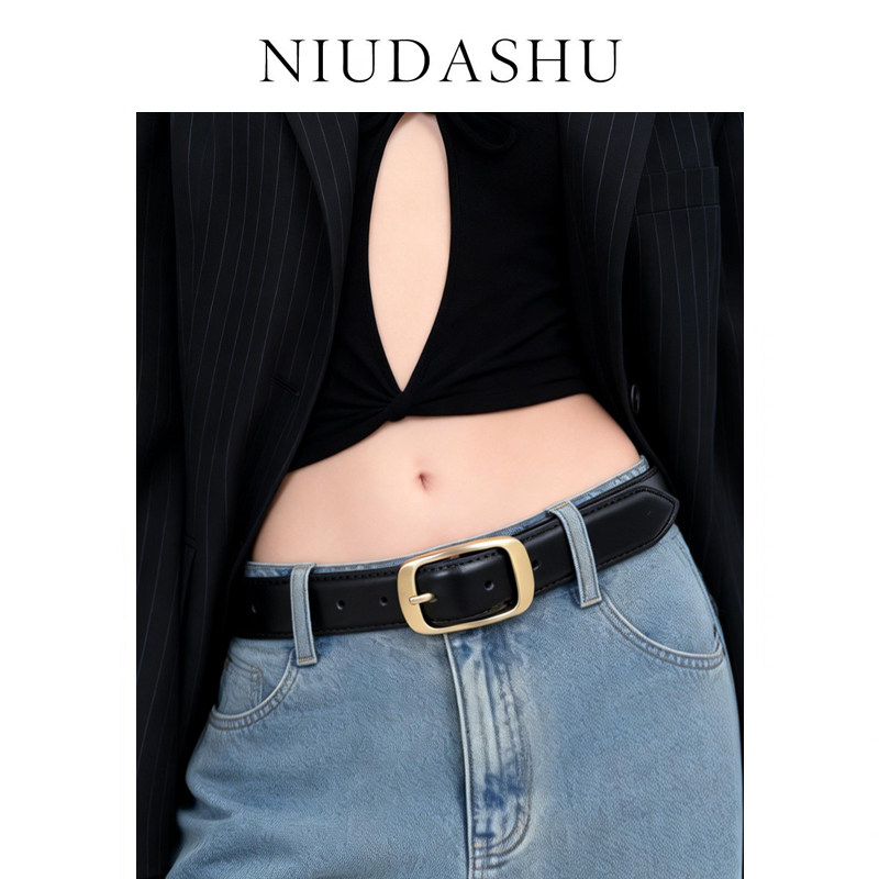 春夏新款皮带女真皮装饰简约绒面百搭针扣显瘦牛仔裤腰带男女同款