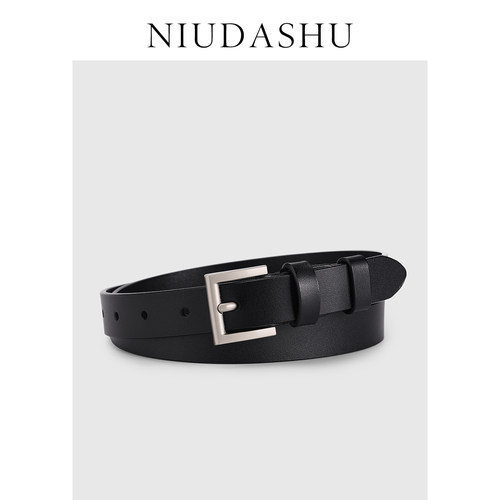 新款皮带女真皮装饰银色针扣