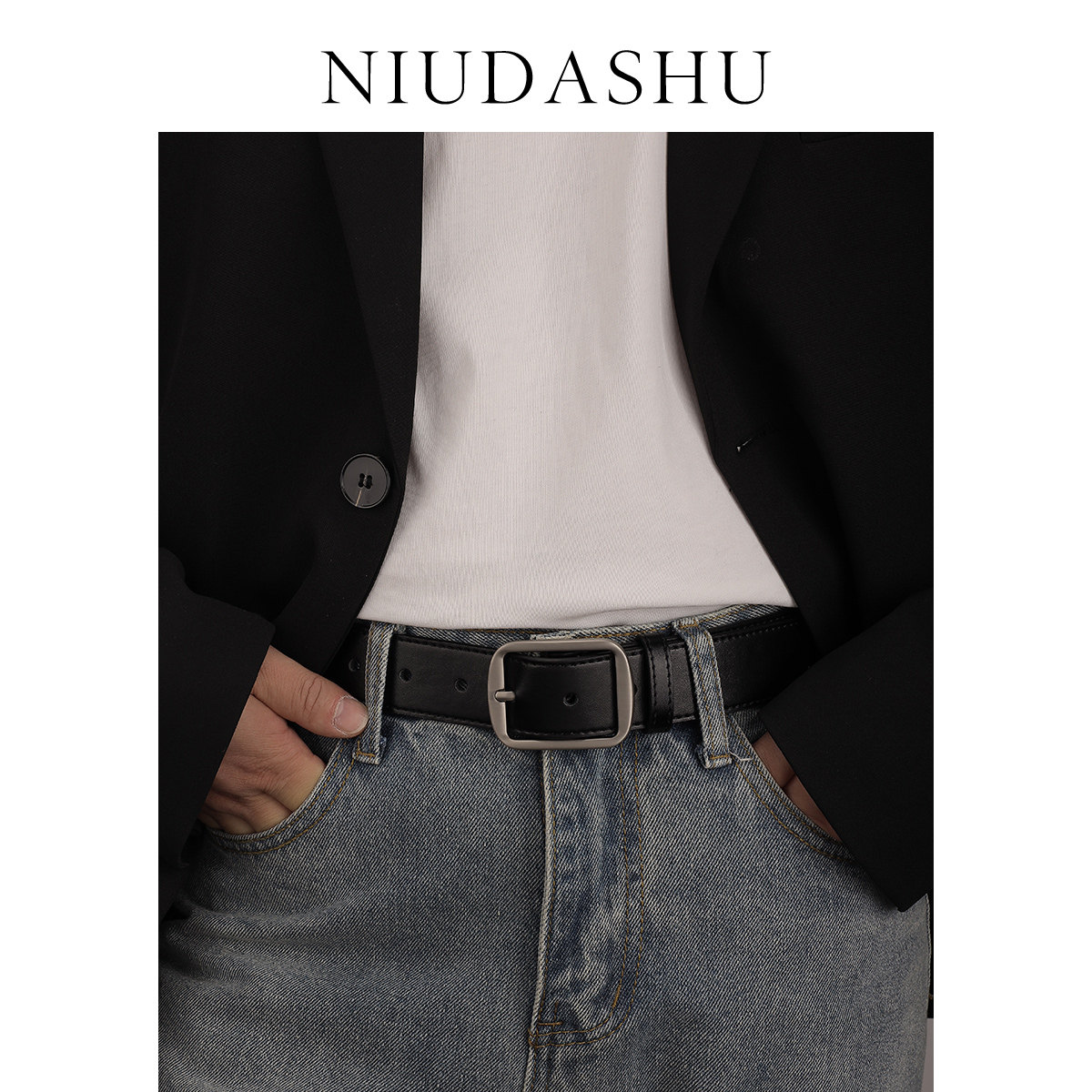 2025秋冬新款皮带男潮显瘦年轻人小腰围真皮装饰韩版时髦裤腰带黑,服饰配件/皮带/帽子/围巾,腰带/皮带/腰链,淘宝优惠券,粉丝福利购,淘宝优惠卷