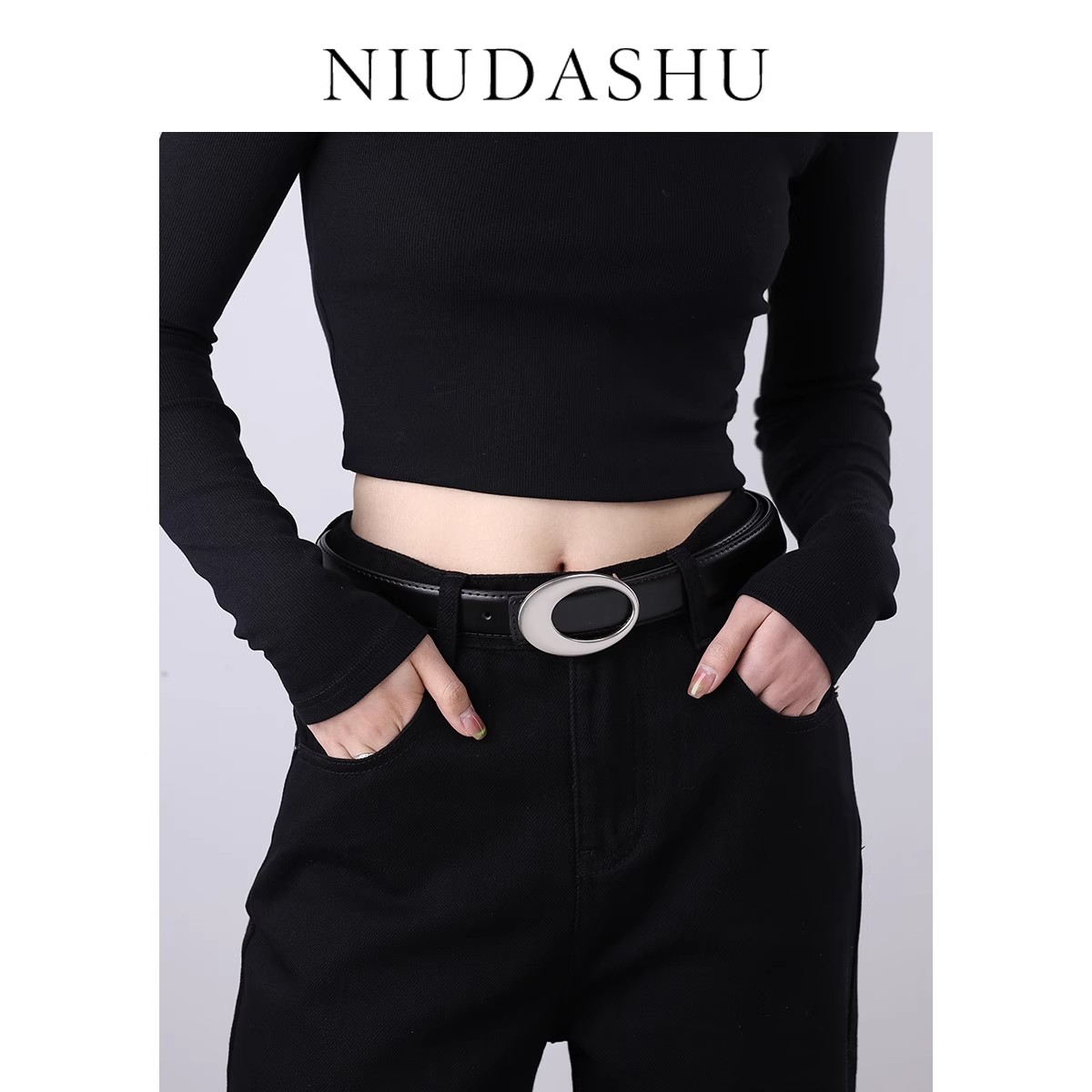 皮带女真皮简约百搭合金平滑扣