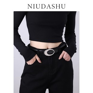 2025新款皮带女真皮简约百搭装饰韩版显瘦平滑扣配裤子腰带女黑潮