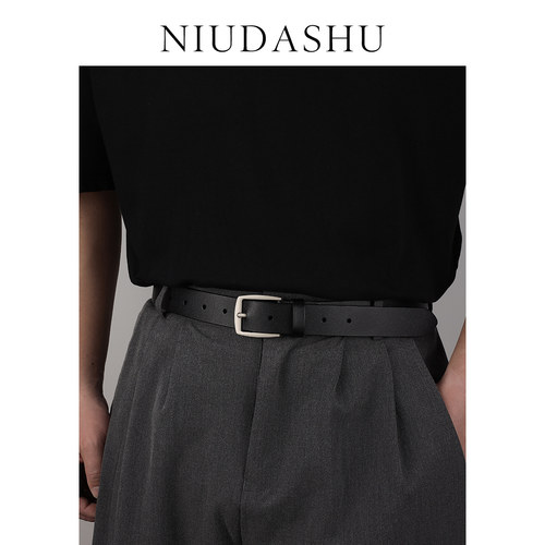 腰带男潮真皮装饰简约百搭