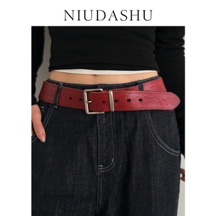 本命年皮带女士真皮装饰简约头层牛皮设计感配牛仔裤腰带酒红色潮