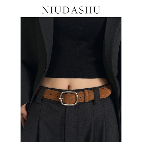 真皮腰带男女四季款合金针扣