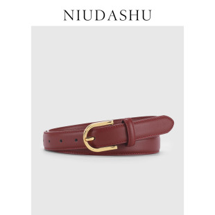 皮带女真皮装 饰简约百搭本命年红色时髦结婚喜庆头层牛皮腰带女潮