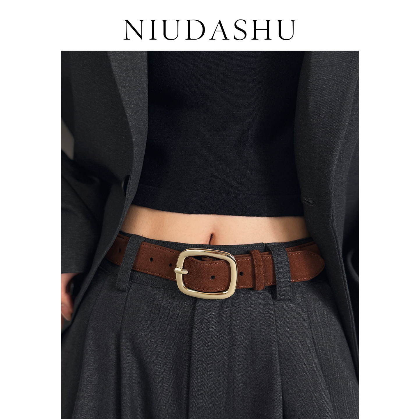 女士皮带绒面真皮腰带女秋冬新款针扣配牛仔裤小众设计感牛仔裤带,服饰配件/皮带/帽子/围巾,腰带/皮带/腰链,淘宝优惠券,粉丝福利购,淘宝优惠卷