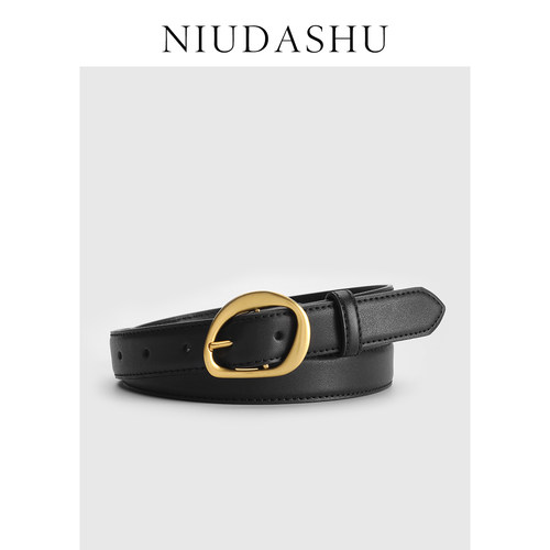 皮带女真皮装饰高级感小众纯牛皮