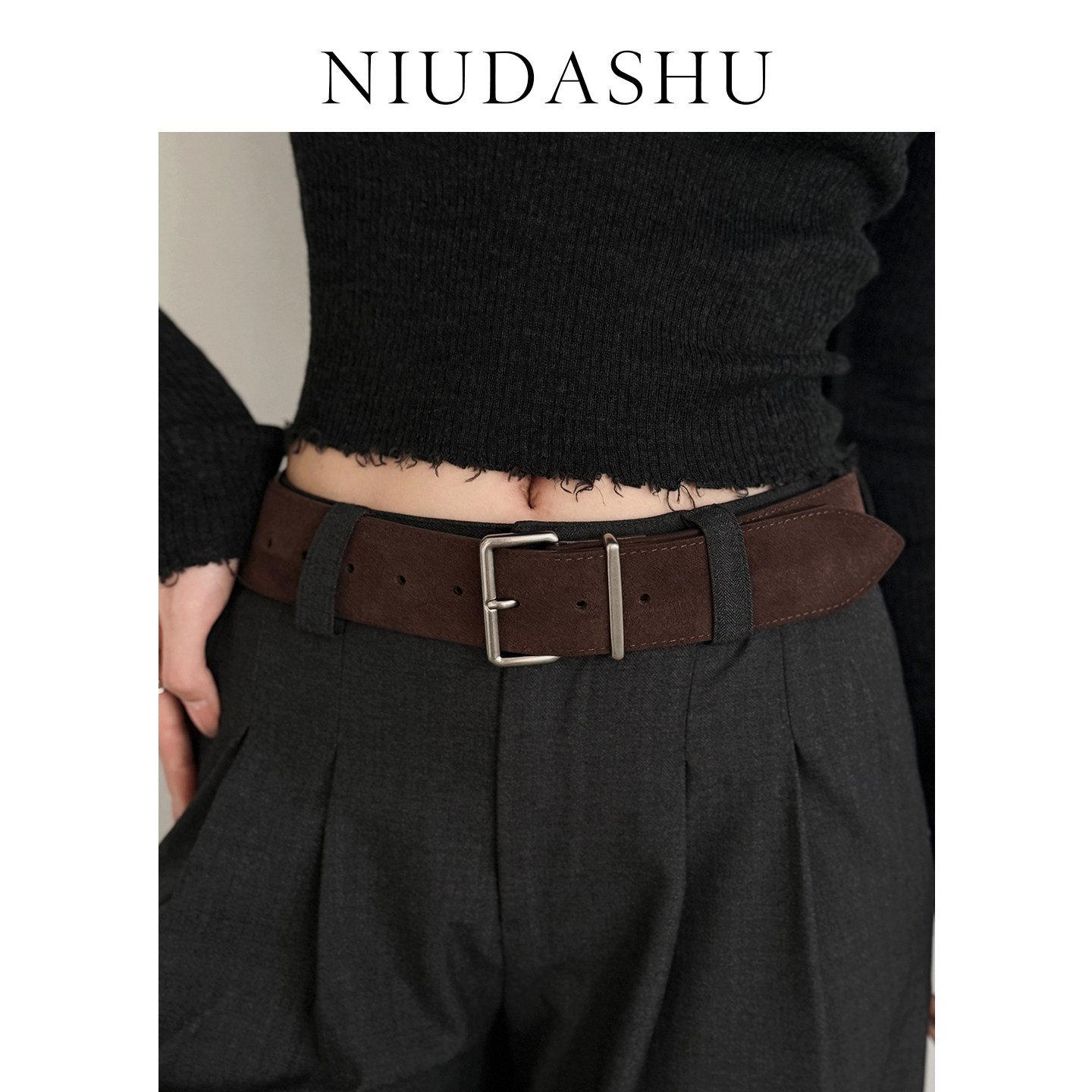 春夏新款皮带女咖色真皮装饰简约百搭设计感腰封牛仔裤腰带绒面宽