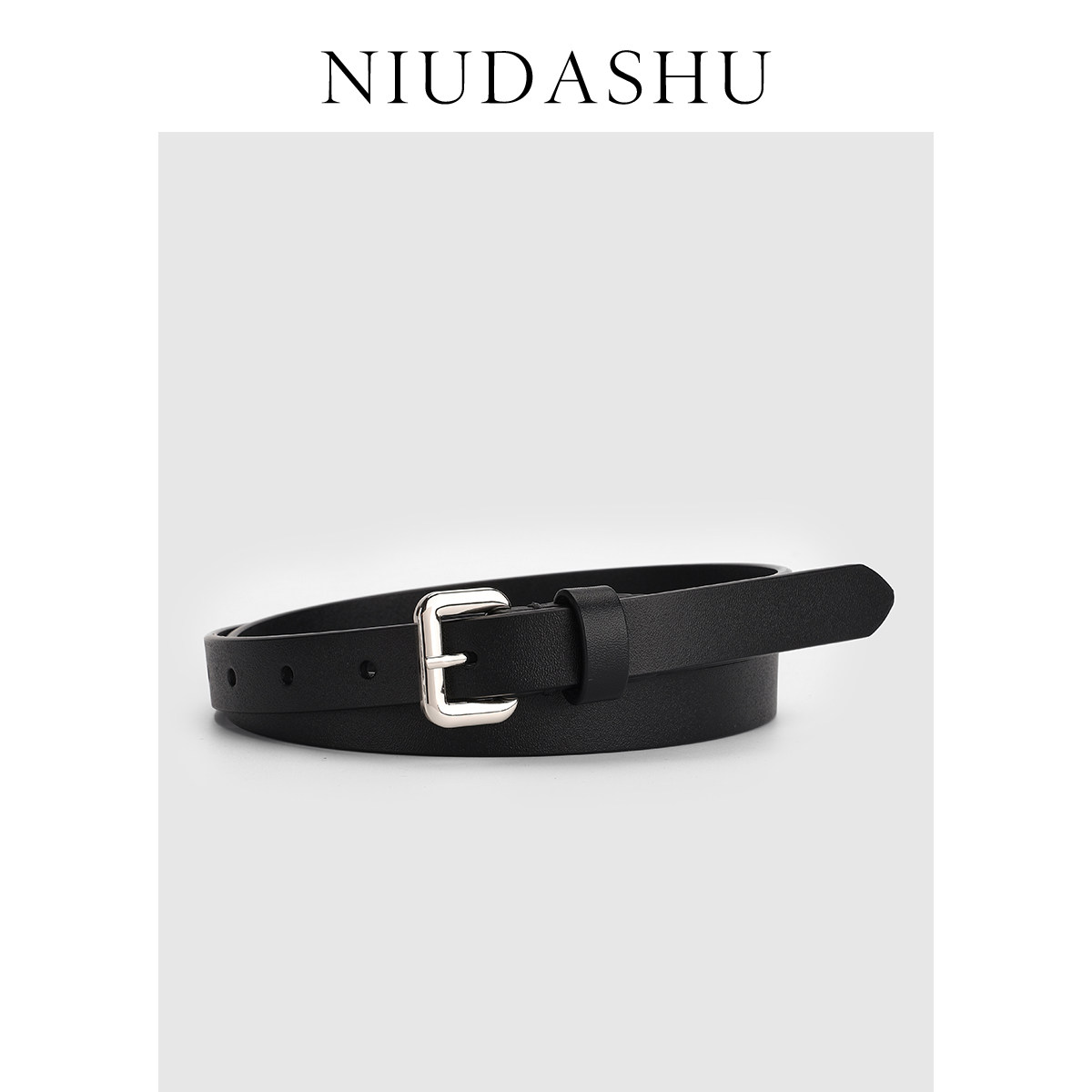 2026春夏新款皮带女真皮装饰小众设计感银色针扣配牛仔裤腰带女细