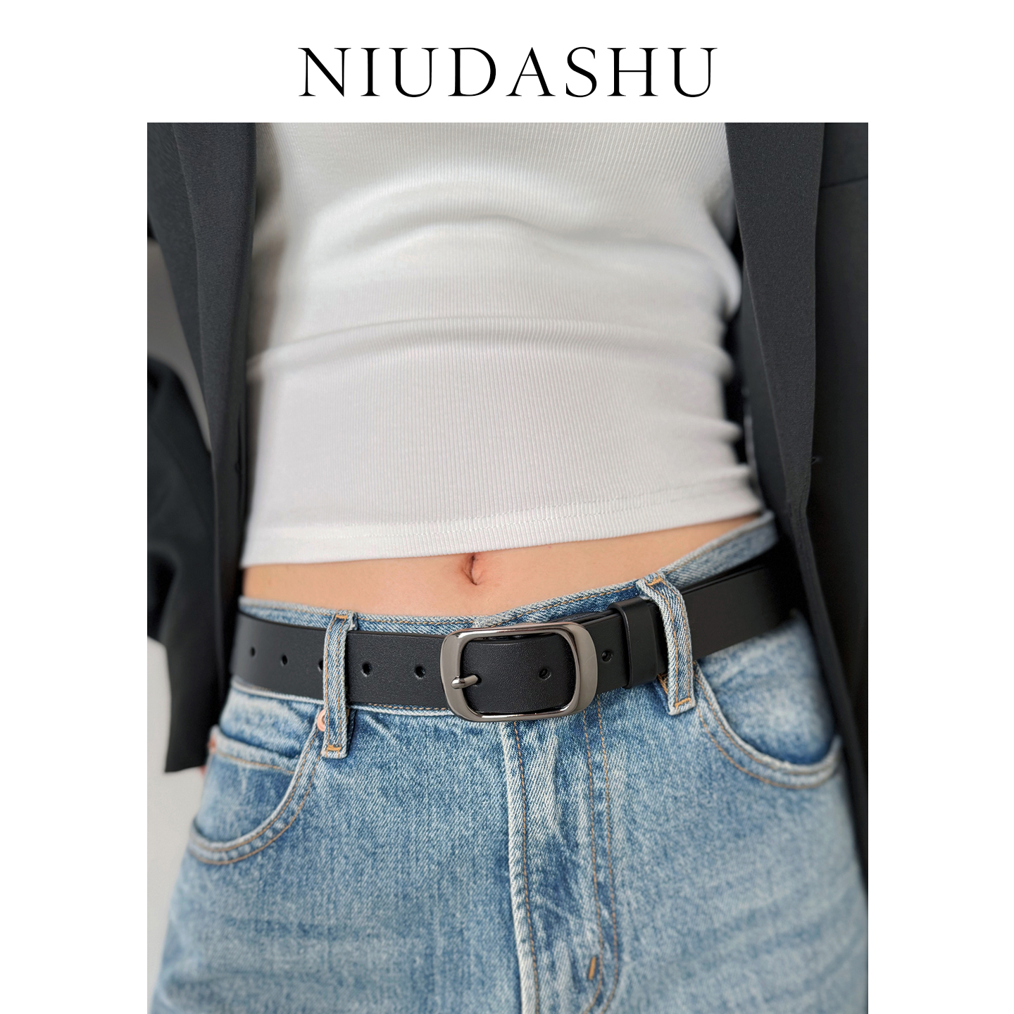 女士皮带真皮新款ins风