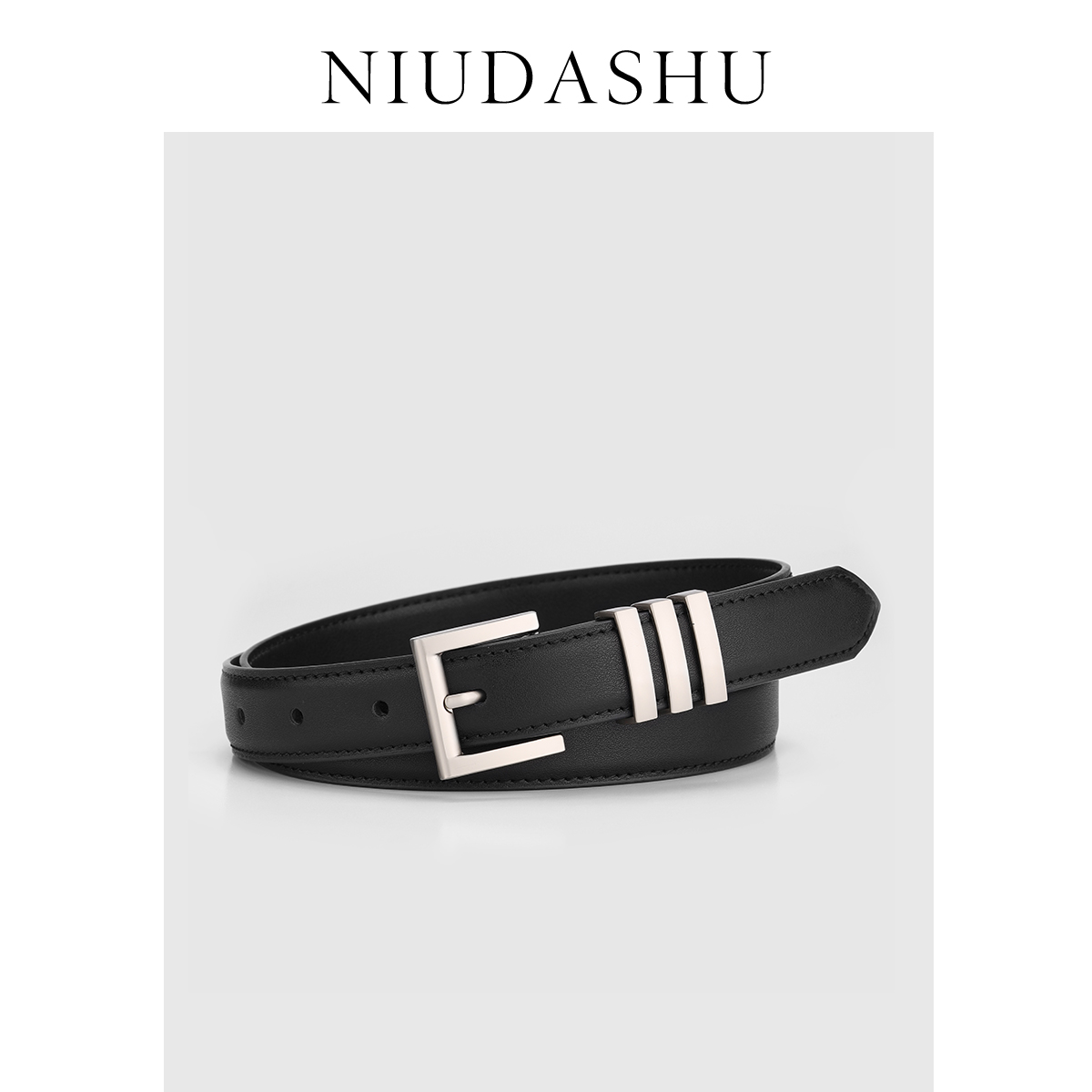 皮带女真皮简约百搭装饰