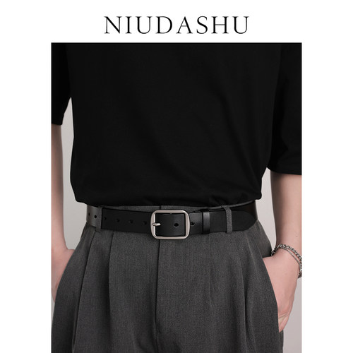 新款皮带男潮真皮年轻人