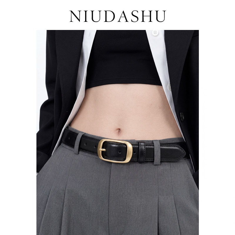 春夏新款皮带女真皮装饰简约绒面百搭针扣显瘦牛仔裤腰带男女同款