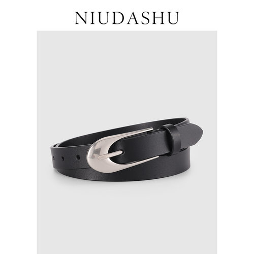 皮带女真皮装饰简约小众设计感