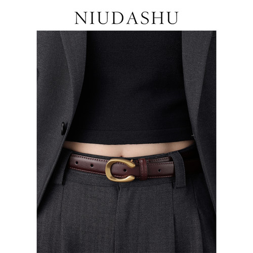 本命年真皮装饰腰带女安可拉红