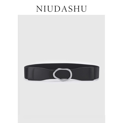 皮带女真皮头层牛皮弹力